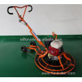 36in Ride On Concrete Helicopter For Sale (FMG-S30)